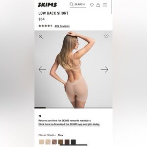 Skims Low Back Short